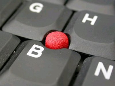 trackpoint pointing device closeup