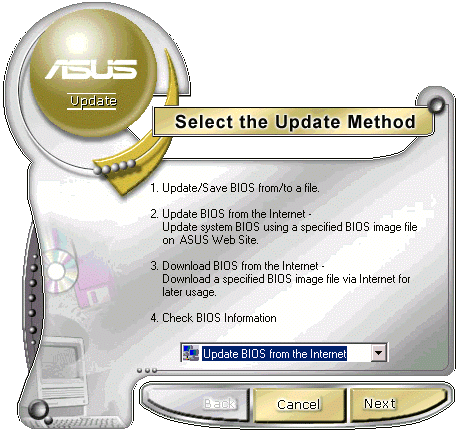 asus-update-utility