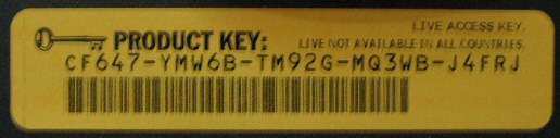 software registration key example #3