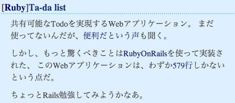 matz makes notes of ta-da list and Rails