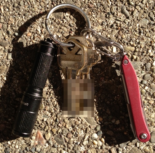 Keychain-edc-2013